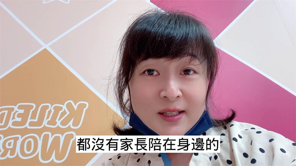 父母帶4娃玩室內遊樂場 1女童「在旁哭泣半小時」無家長看顧:蠻危險的