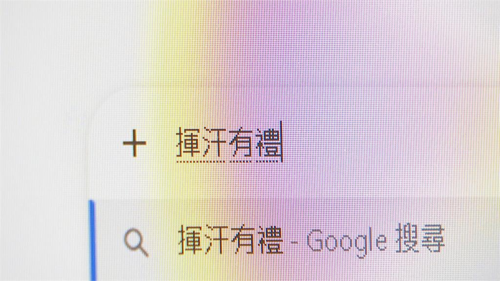 運動部「揮汗有禮」9/1開跑　一日8千步換健康餐食
