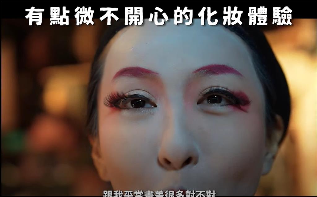 薔薔日本扮花魁慘被老闆「亂畫崩壞妝」!店家狂坑錢網怒洗版剩2顆星