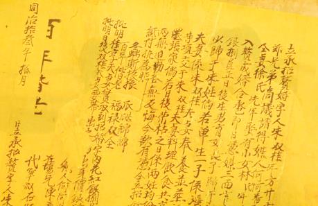 台灣另類婚嫁習俗大觀!「小娶」背後藏著哪些不為人知的故事?