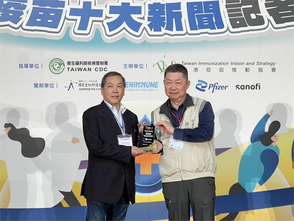 國光生技再創佳績！獲防疫金獎    守護員工健康的秘密大公開！