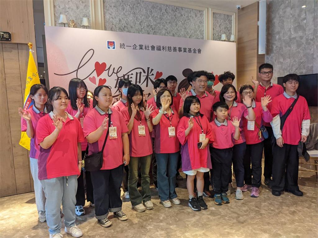 關懷偏鄉社區老人、學童 統一企業慈善事業基金會舉辦母親節公益活動!