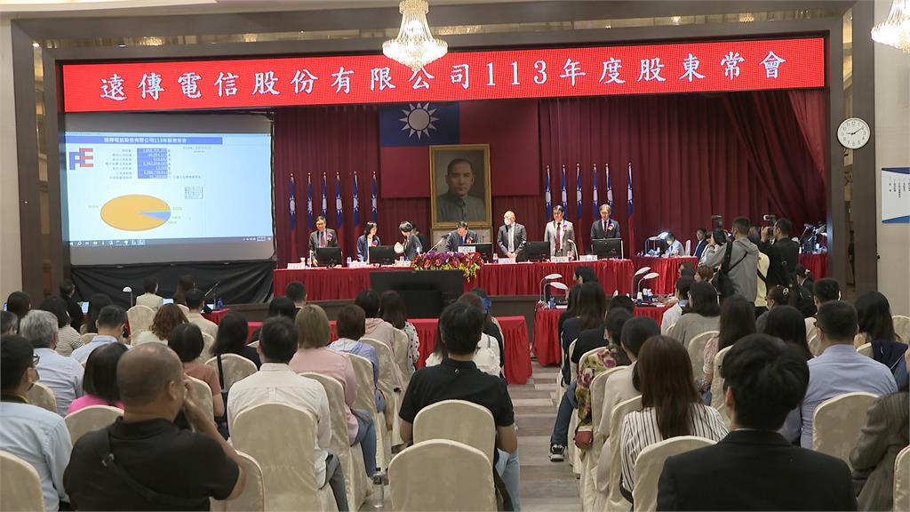 台哥大、遠傳股東會同天登場 認同AI趨勢!徐旭東罕見沒槓蔡明忠