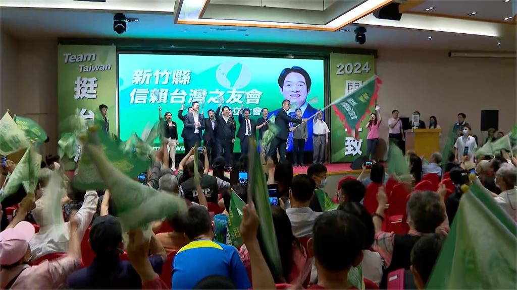 新竹縣「信賴之友會」成立！　賴清德喊話：民進黨目標就是民主和平繁榮