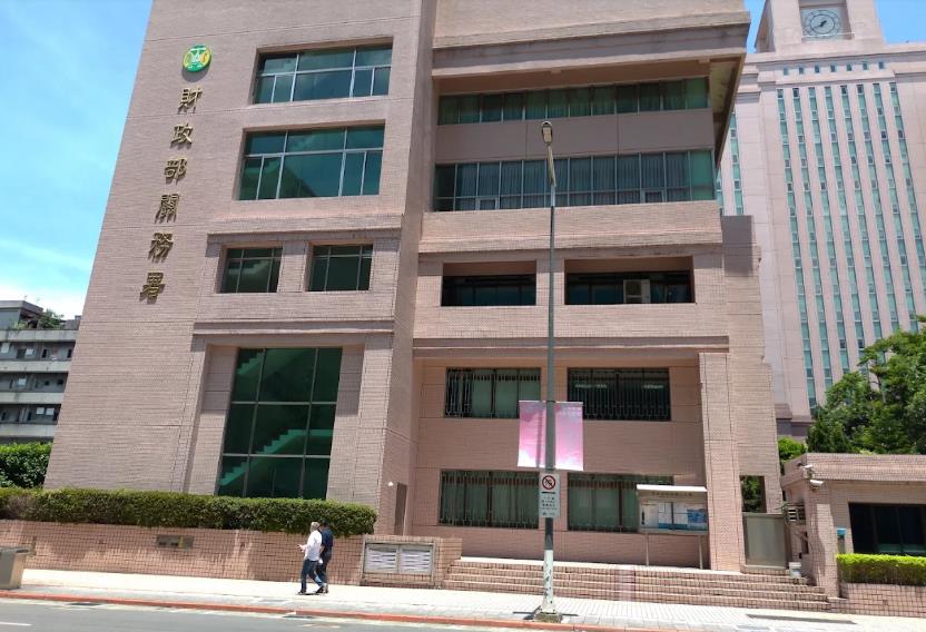 快新聞／颱風期間進貨注意！政府出手了「這些貨品」過海關免稅　條款全曝光