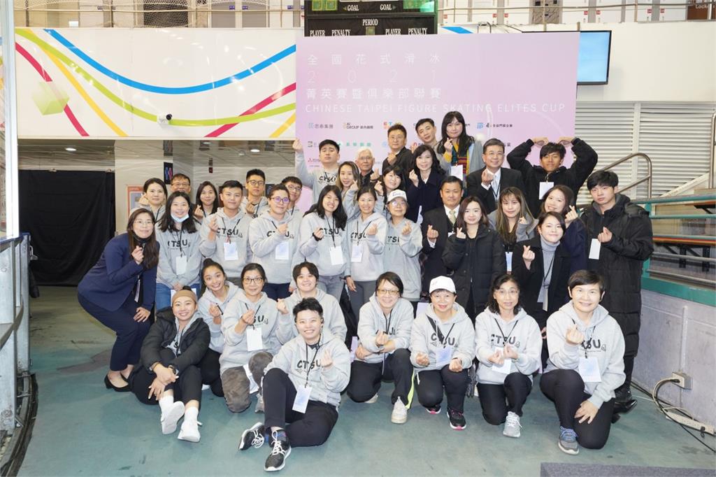 臺灣首辦國際滑冰運動行銷論壇　踏出冬季運動國際接軌的第一步
