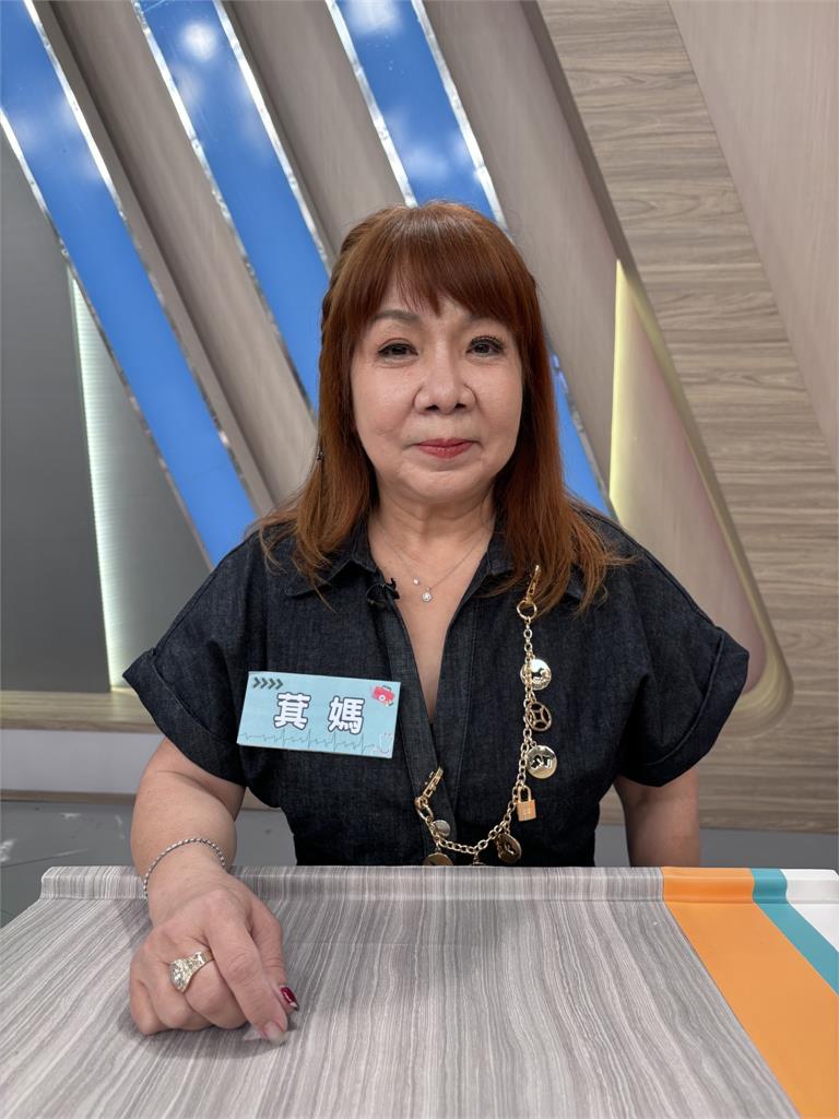 《醫學大聯盟》萁媽公開上世紀老偏方「明礬、青草藥與鹽」!醫囑「千萬勿輕易嘗試」