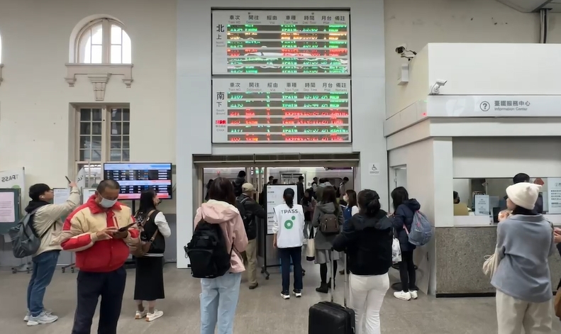 快新聞/台鐵湖口站「全站無電」!北湖=新豐改單線雙向 南下、北上列車全延誤