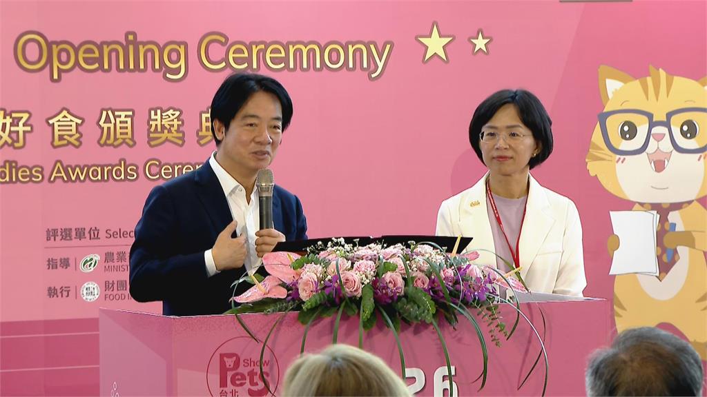 快新聞／賴清德寵物展笑問蘇巧慧「狗派還是貓派」　自曝將採買用品送蔡英文、蕭美琴