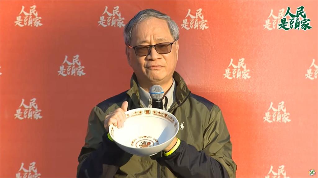 陳玉珍稱統戰是「統一戰線」 李遠:讓我想起三民主義、統一中國