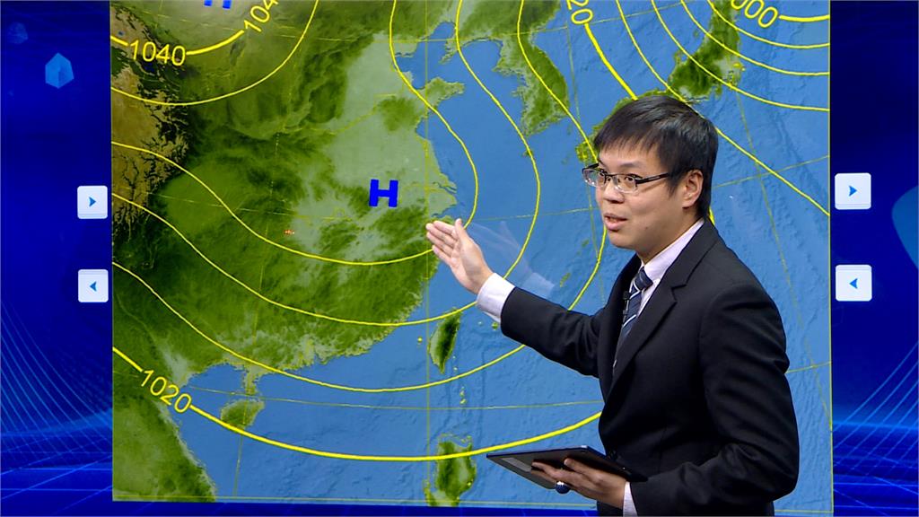 週一晚至週三清晨連凍兩天 台北陽明山有機會下雪囉!