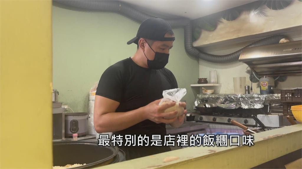 高雄創意飯糰 加入台式小吃顧客「一試成主顧」