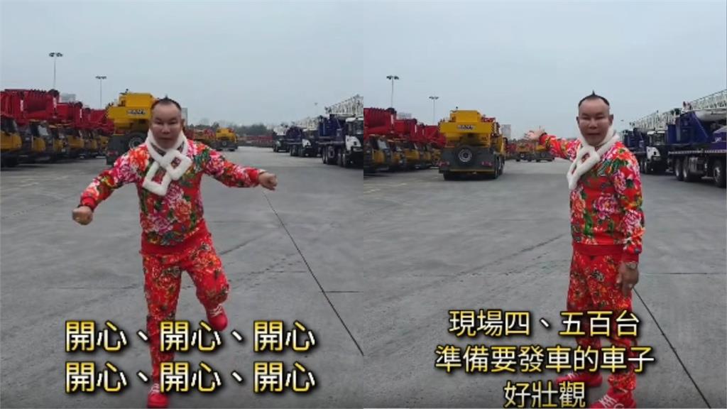 吊車大王擁4嬌妻再添「重磅新寶貝」　亮出「超巨噸位」嗨喊：新春第一炮！