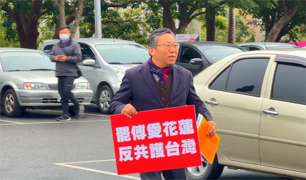 罷傅崐萁遭「查水表」事件 東社告花蓮民政處長等四人