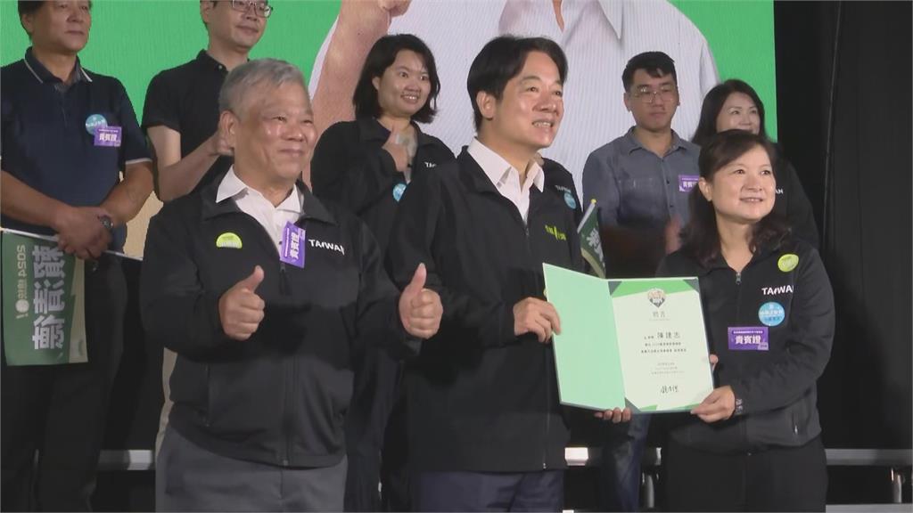 不只有信賴之友會!嘉義市成立「信賴後援會」 賴清德親自授旗