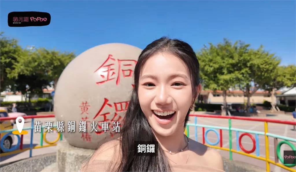 不甩被控「找人處理Andy」家寧照上新片!爽吃喝「笑嘻嘻談錢」網傻眼