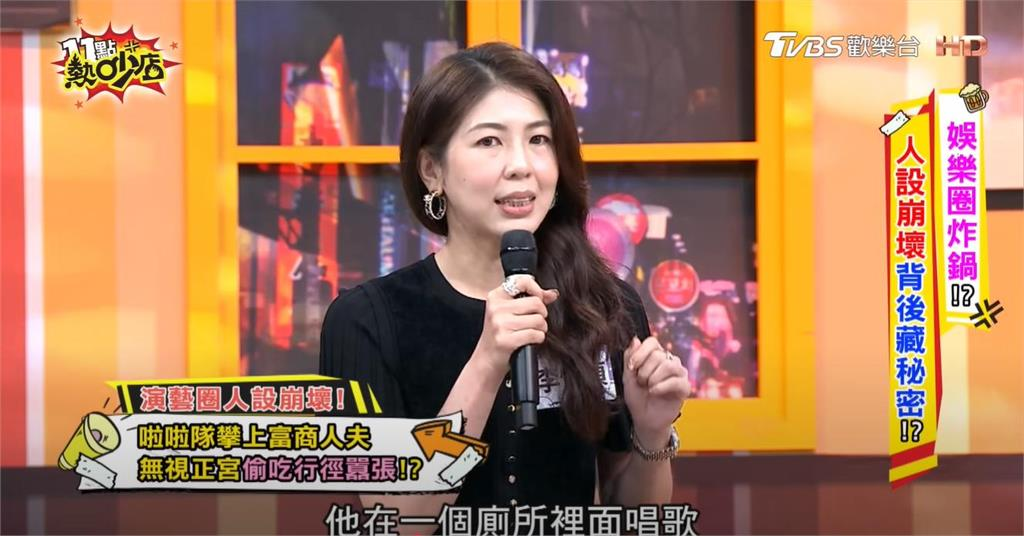 樂天女孩當小三!李怡貞又爆「11項關鍵線索」曝正宮因「1理由」超火大