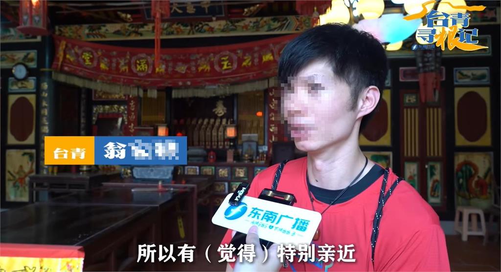 四叉貓遭出題諷「低端愛滋貓」!秒起底「國中男師身分」曾上中國統戰節目尋根