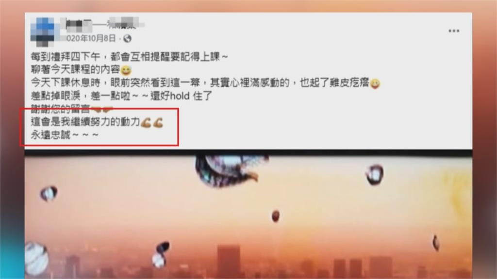 疑欠地下錢莊錢! 海軍陸戰隊中士拍"投共片"換20萬報酬