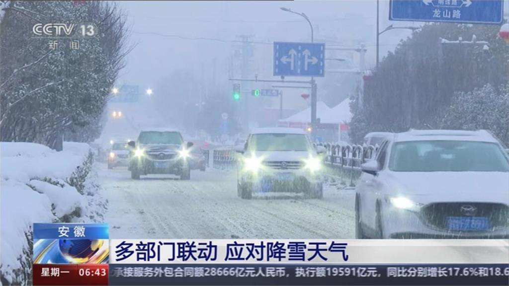 悲劇！暴雪遇春運多地高鐵嚴重誤點　張家界七十二奇樓茶館崩塌22傷