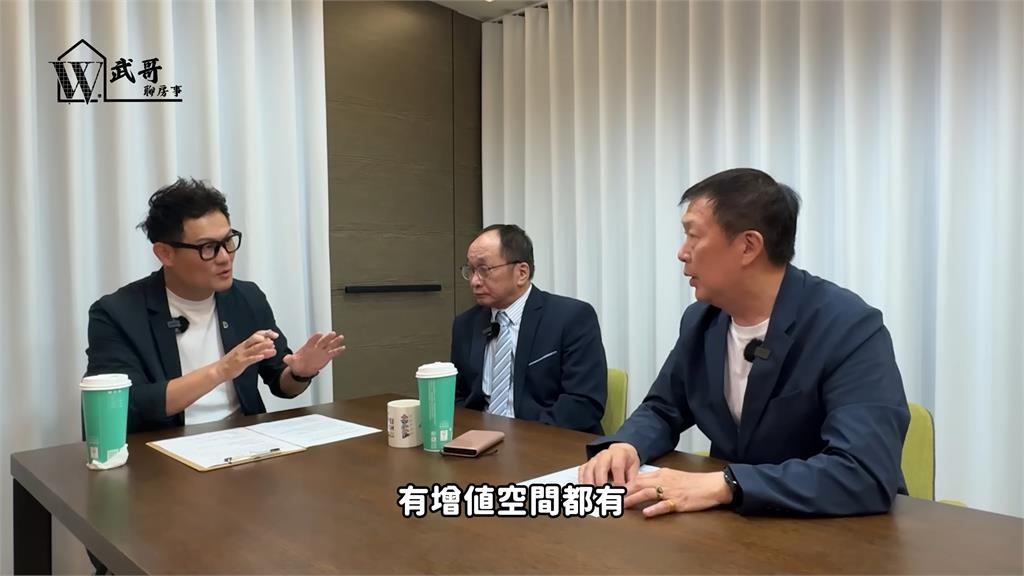 老公寓該不該買?專家建議精華地段可考慮 強烈反對等都更:放棄啦!