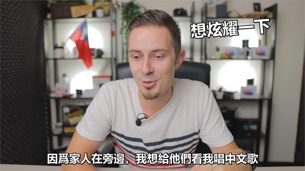 做夢講中文？來台9年法國型男常做3噩夢　其中之一竟與「台灣」有關