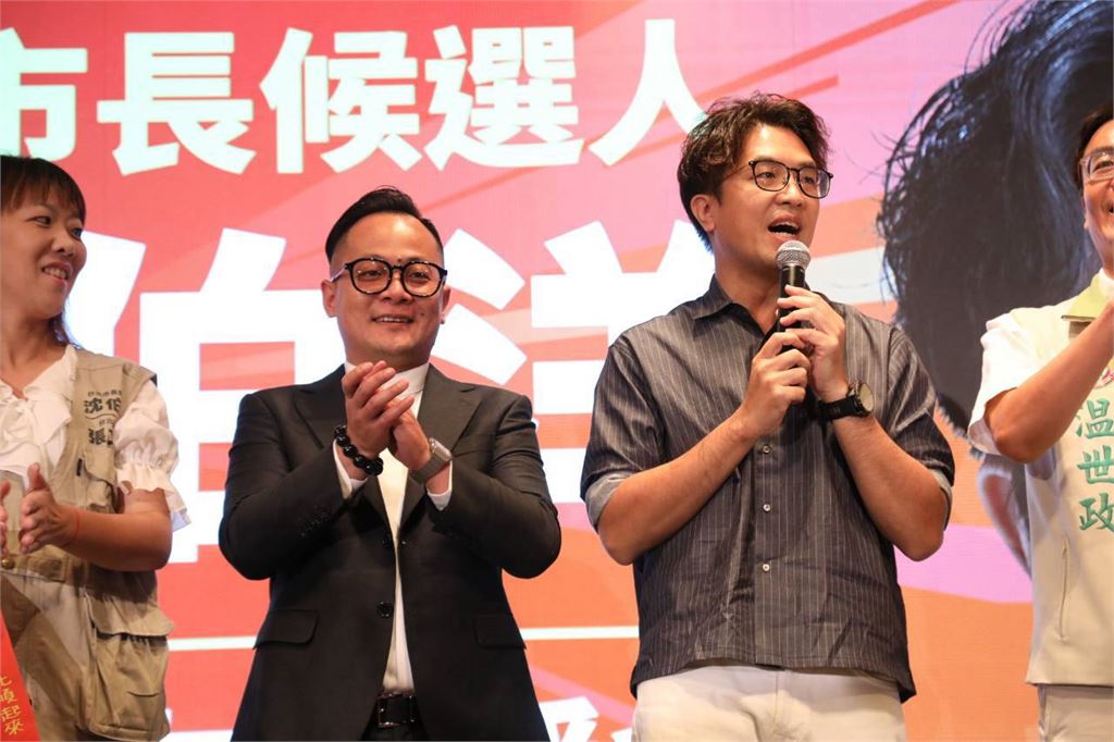 快新聞／基隆選戰大翻轉！驚傳「這政黨」奪最高支持率　他民調領先發聲了