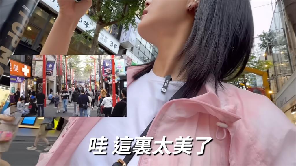 想做什麼都可以!脫北韓妞遊西門町 享受「自由逛街感」笑喊:這不是夢吧