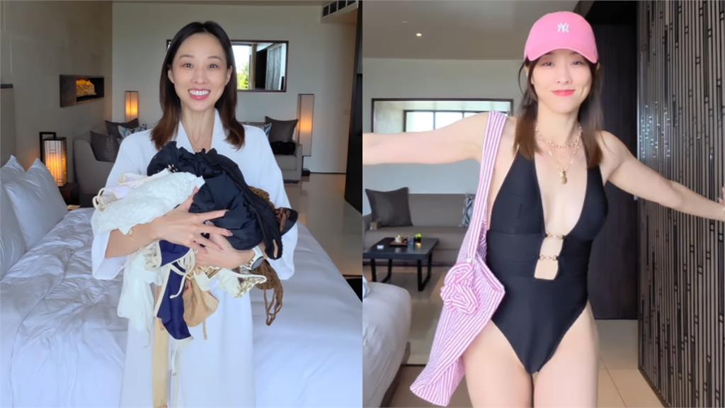 台八女神獨旅脫了「猛換6套比基尼」！深V開到肚臍「真實身材全看光」網暈爛