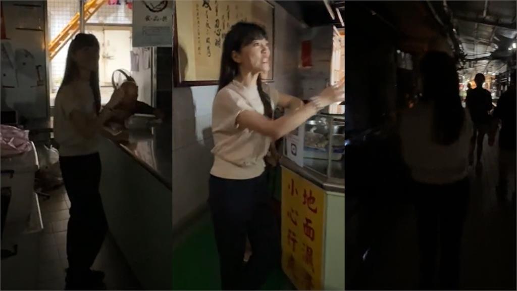 菜市場驚見「薄紗正妹」逛大街竟是高嘉瑜!「暗黑身影瘋傳」網跪:妳在哪光就在哪