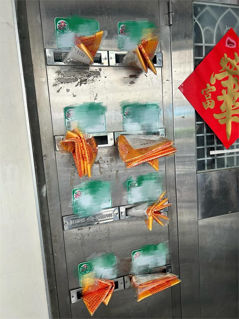 內湖民宅整排信箱「被塞滿往生被」!民俗專家憂「恐被下降頭」親揭化災1解法