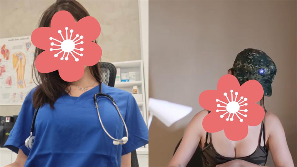 高雄總圖「拍私密片」檢急發拘捕令！「51萬正妹網紅GG」上秒還在車上拍片