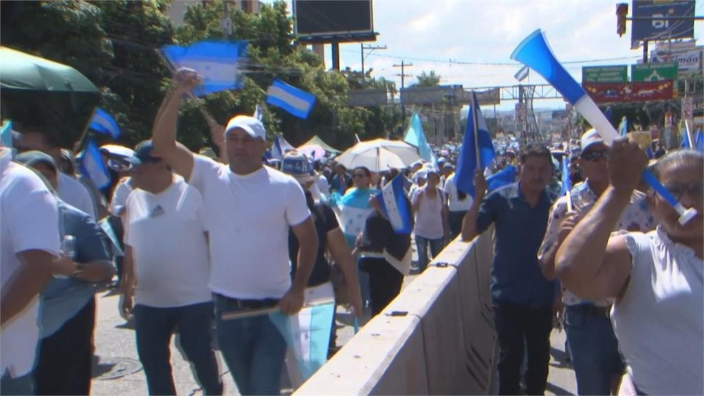 川普特赦宏都拉斯前總統　宏國是否「與台灣復交」成大選焦點