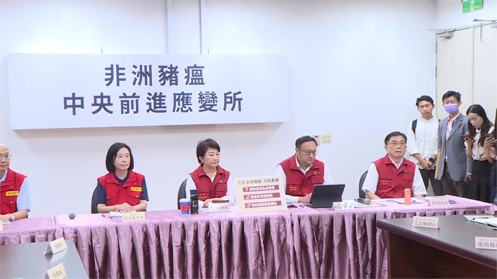 中市府廚餘又出包！　連夜找包商加強覆土「土石卻不符規定」