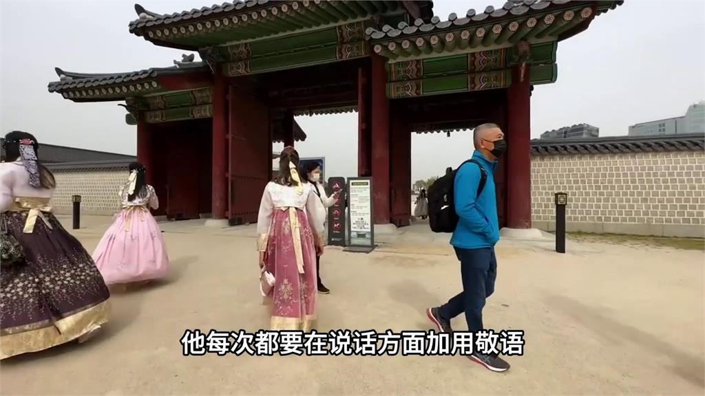 她揭「外國人不想留在南韓」4大主因 關鍵點竟是它:容易被排斥
