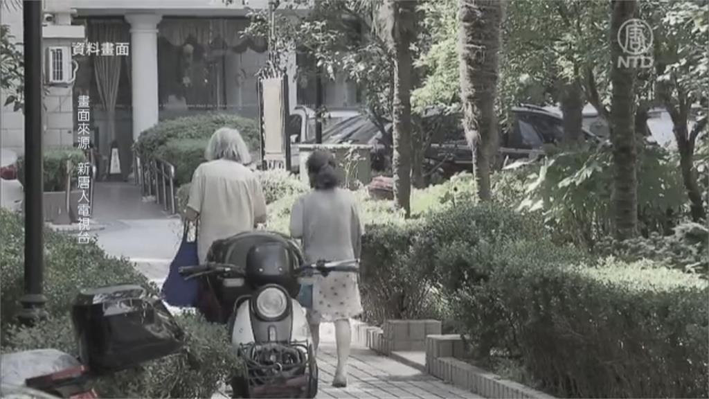 中共自願制個人養老金上路 民眾質疑"又來割韭菜?"