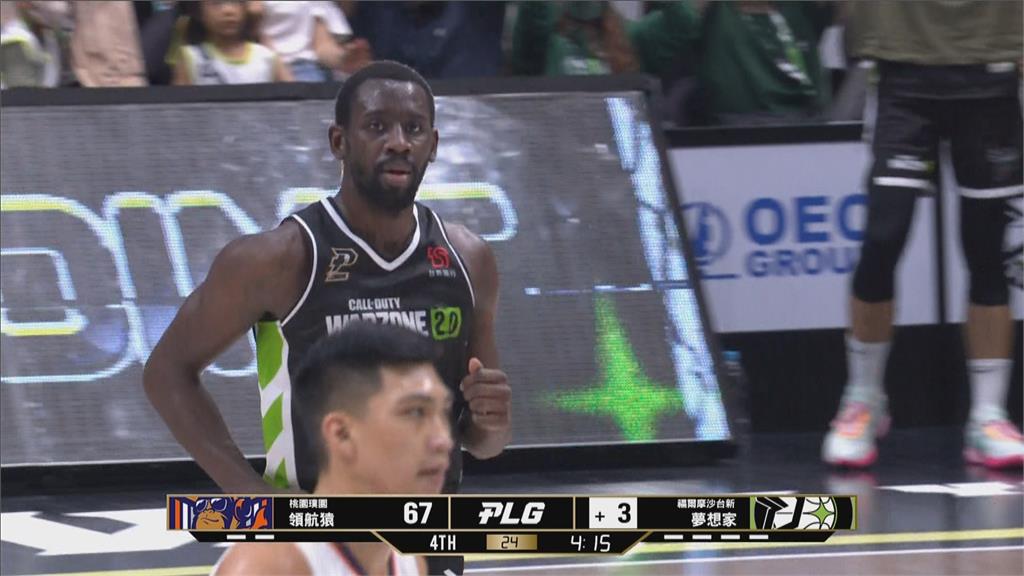 林俊吉7助攻砍15分! 夢想家88:77領航猿