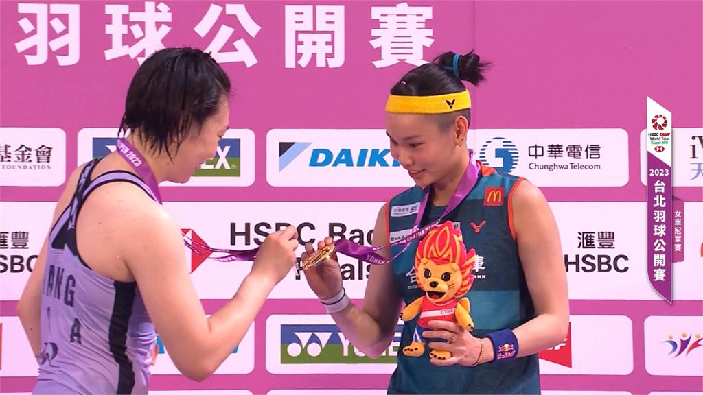 台北賽五度封后創紀錄　小戴獎牌乾杯成亮點