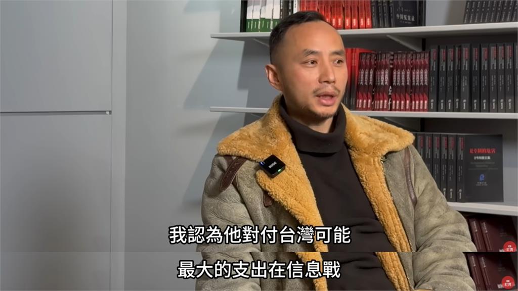 前中國武警直喊「中共沒能力侵台」！他分析「最大弱點」親揭套路：不會贏