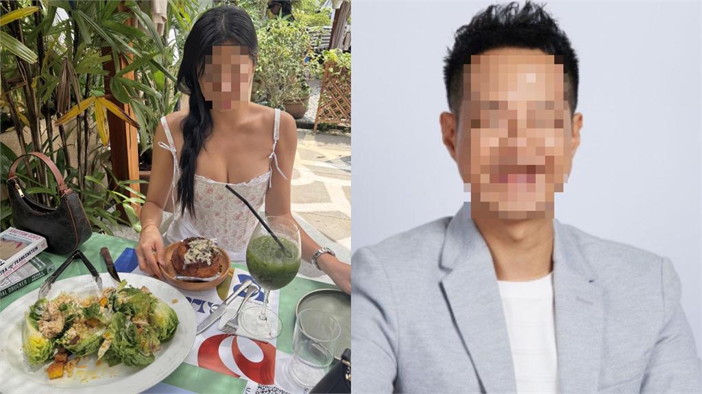 房地產CEO出軌網紅女下屬!「辦公室激戰片」流出…呻吟聲傳遍辦公室