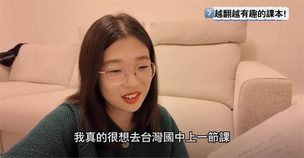 中配網紅列「台灣國文教材」7大優點!對比中國「這3事」巨大差異:可讀性很強