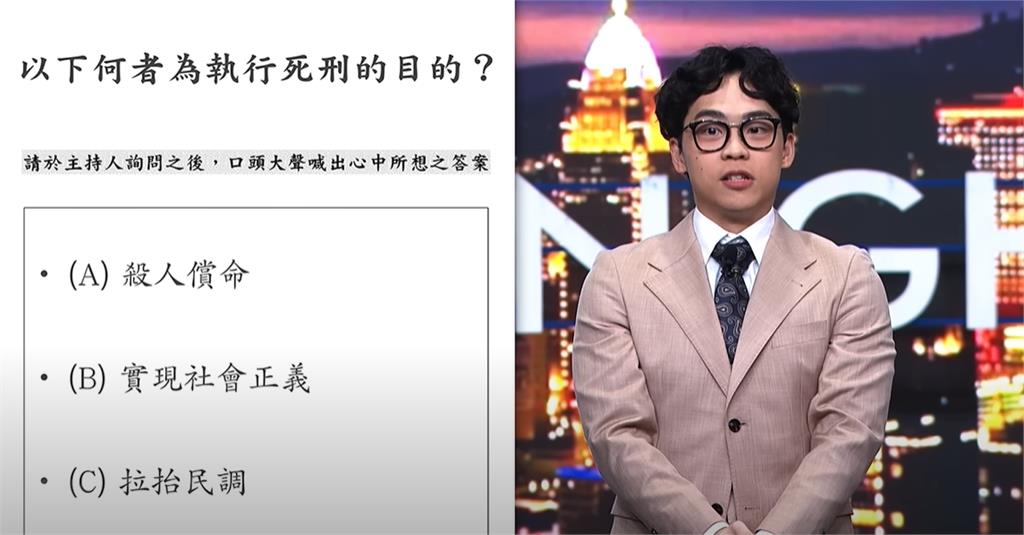重提死刑是拉抬民調!苗博雅怒嗆賀瓏「10年沒上網?」:面對面講清楚