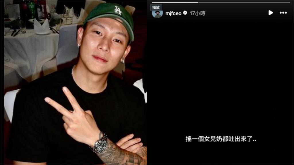 台灣頻震「有異常」氣象署認了!2寶爸瘦子被嚇壞「蕭敬騰人在中國」喊4字