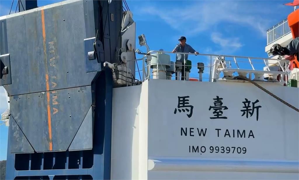 水路相助! 花蓮北上鐵公路中斷 啟動"新台馬輪"免費疏運