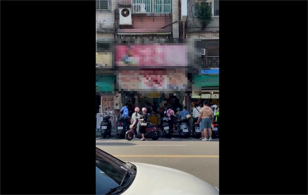 三重鴨肉羹衝突!男子不滿被檢舉 持辣椒水上門堵人