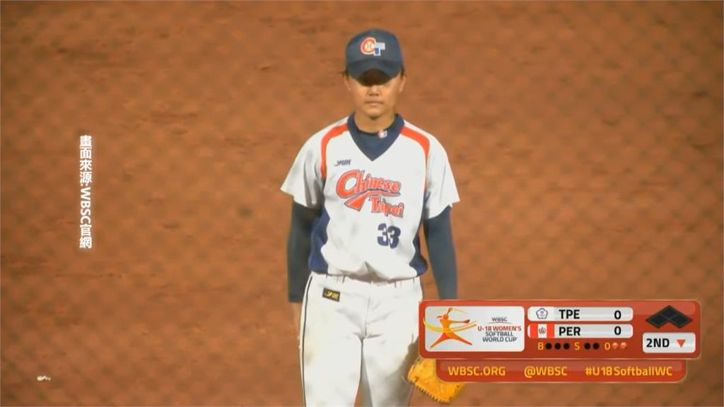 朱怡珊12K完封祕魯 U18台灣女壘差1勝爭世界冠軍