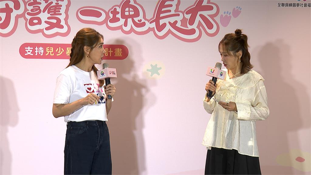 小禎任公益大使護受虐兒　談醫美偷拍怒斥：很不道德