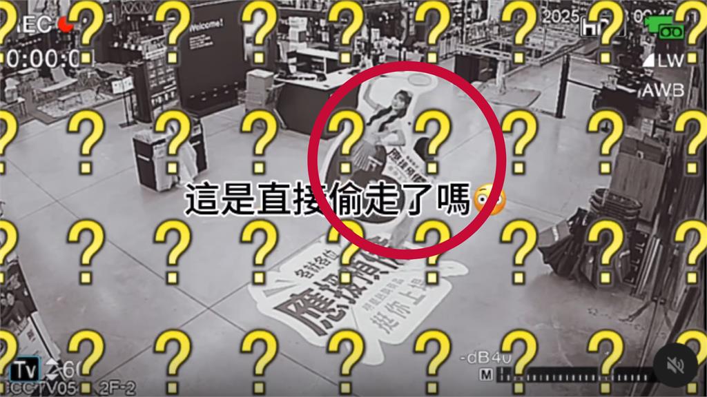 啦啦隊「一粒」立牌遭竊?4秒影片瘋傳…本尊出面回應網笑:變「零粒」了