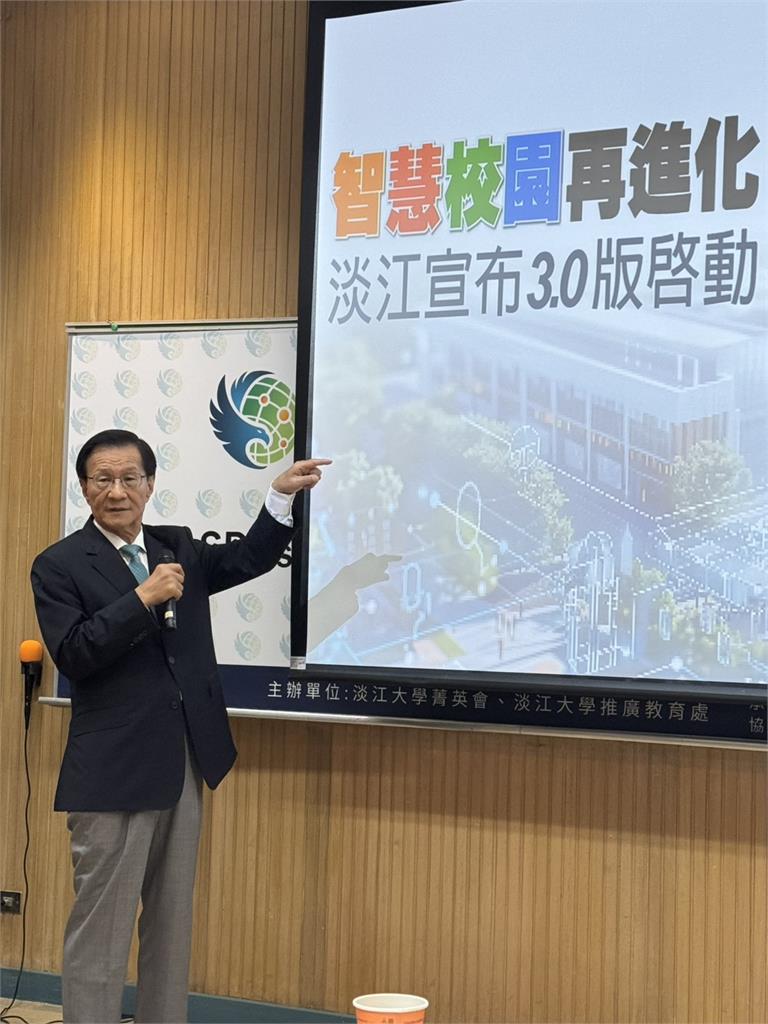 企業大咖齊聚 淡江「觀勢匯天下」啟動後EMBA最高規格課程