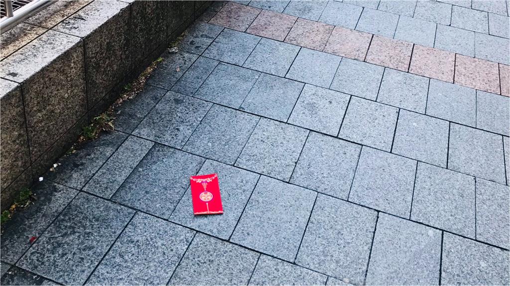 紅包別亂撿!男大生遭「2靈體附身」請不出…命理師「苦勸無效」驚悚過程曝